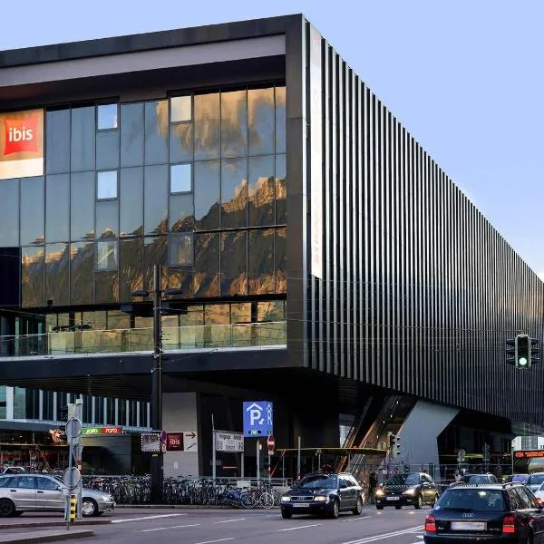 ibis Innsbruck, хотел в Инсбрук