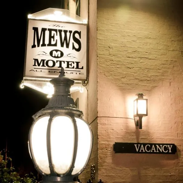 The Mews Motel, hotel v destinaci Launceston