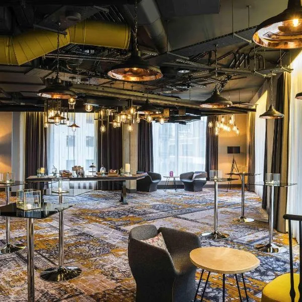 Novotel London Canary Wharf, Hotel in London