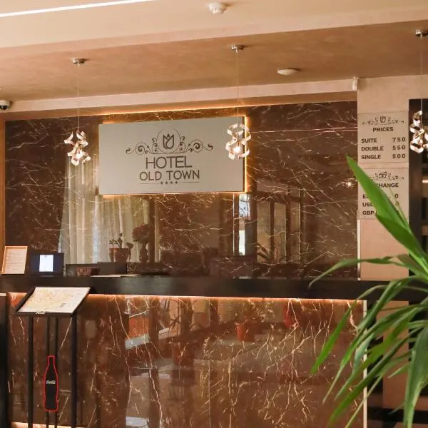 Old Town Hotel, hotel em Timisoara
