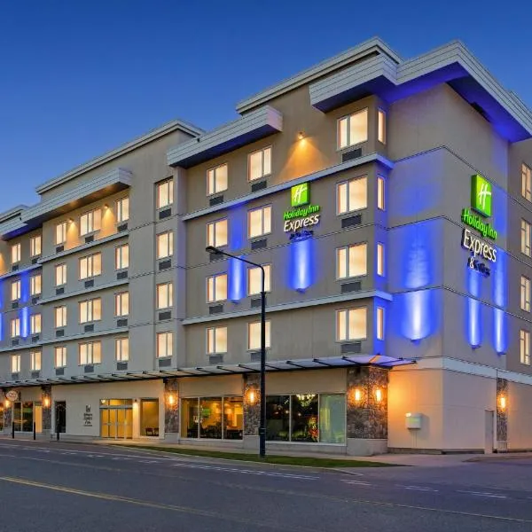 Holiday Inn Express & Suites Victoria-Colwood by IHG, hotel i Colwood
