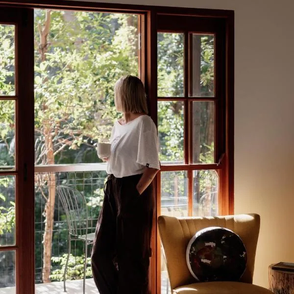 Tamborine Mountain Glades: Mount Tamborine şehrinde bir otel