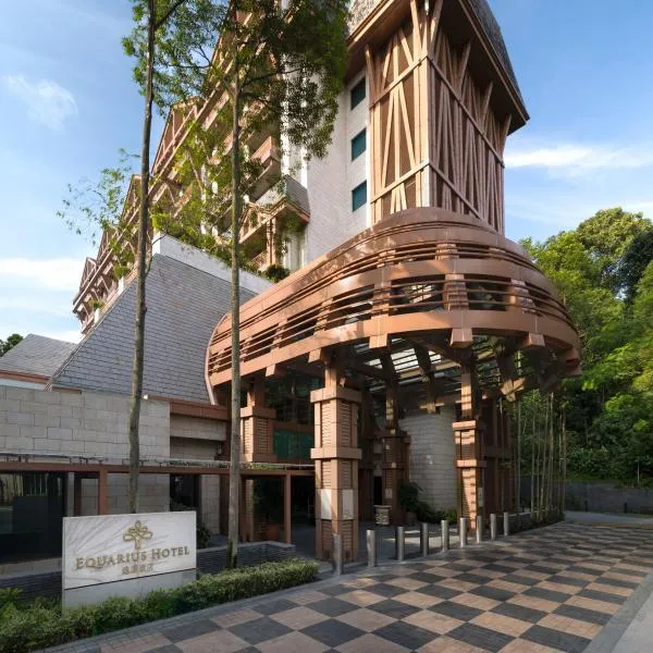 싱가포르에 위치한 호텔 Resorts World Sentosa - Equarius Hotel