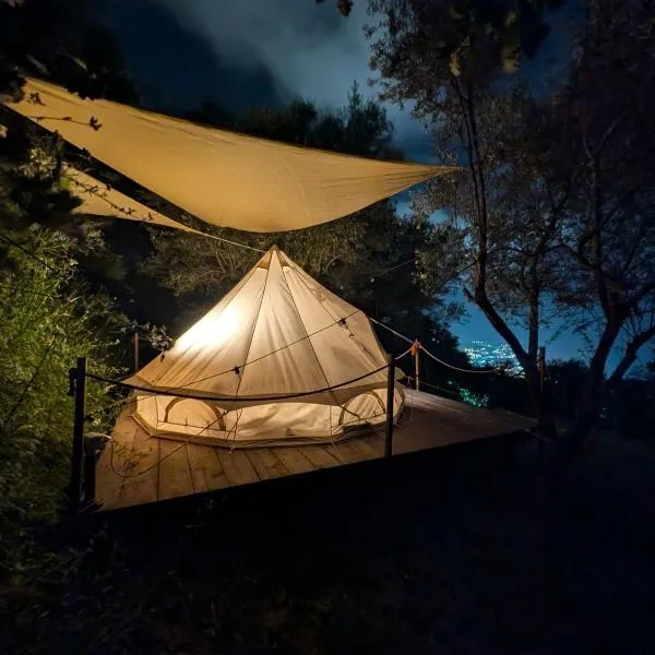 Habitat Eco Farm, hotel em Sorrento