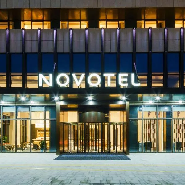 Novotel Nanjing Airport, hotel i Nanjing