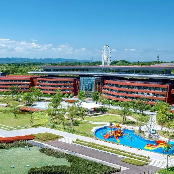 Chengdu Expo Waterfall Hotel - MGallery Collection, khách sạn ở Thành Đô