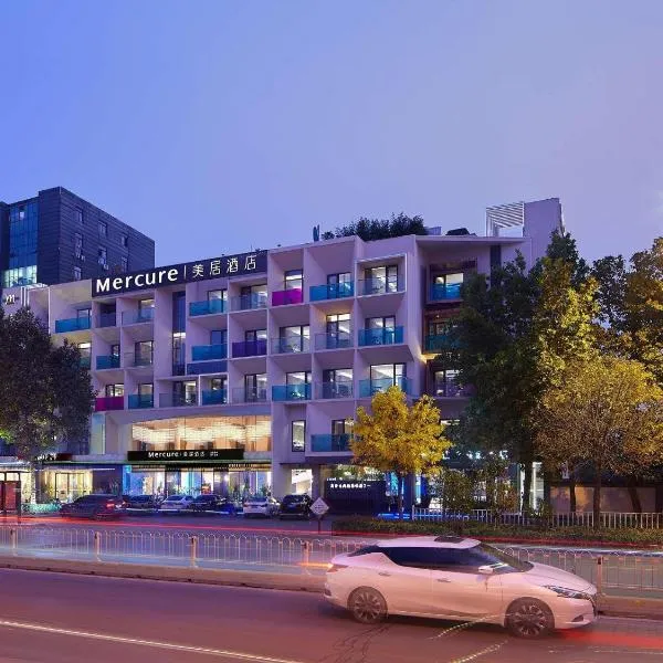 Mercure Tai'an Centre, viešbutis mieste Taianas