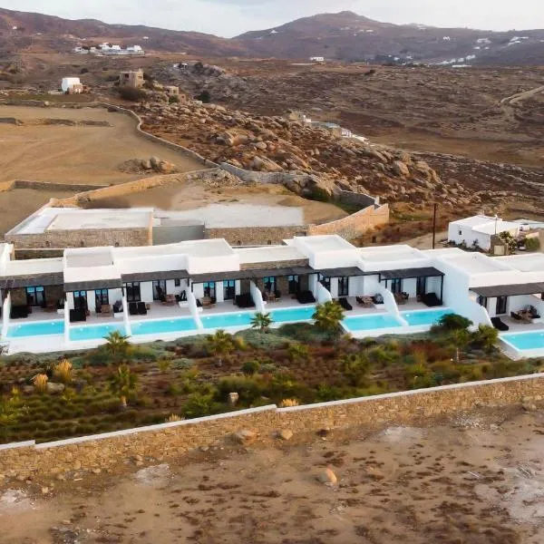 Hotiday Suites Mykonos，米克諾斯城的飯店