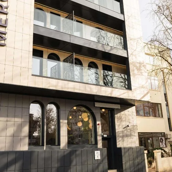 Mercure Bucharest Cantemir، فندق في بوخارست