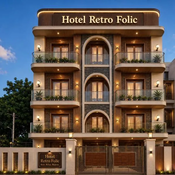 Hotel Retro Folic Near Golf Course Road & Cyber City، فندق في جورجاون