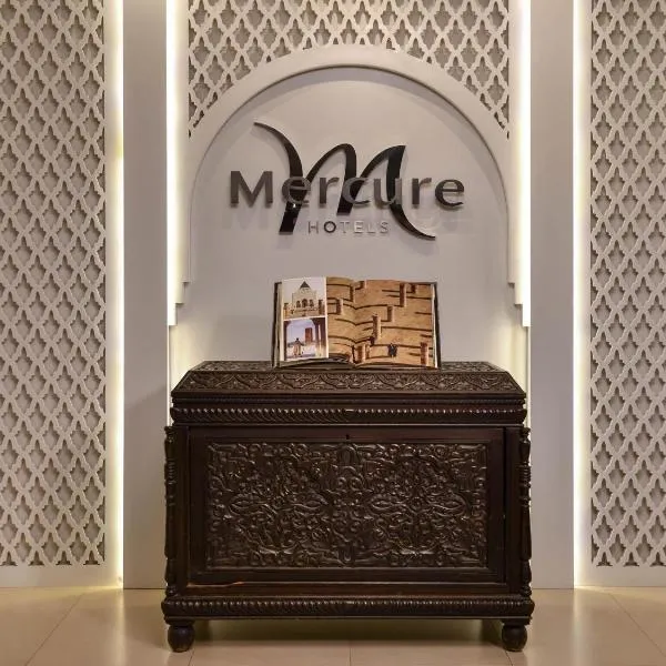 Mercure Shéhérazade Rabat, hotel v destinaci Rabat