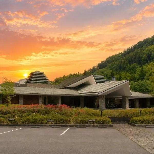 LiVEMAX Golf Club Tochigi,位于鹿沼的酒店