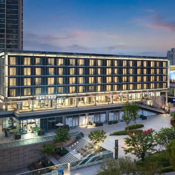 Novotel Living Hangzhou International Convention Center, hotel i Hangzhou