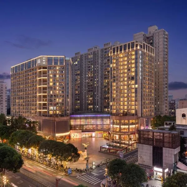 Foshan में, होटल Foshan Poltton International Serviced Apartment