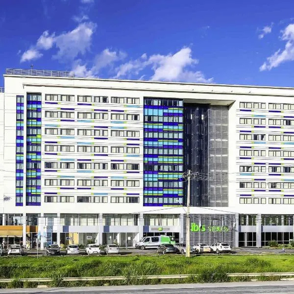 ibis Styles Confins Aeroporto, hotel u gradu 'Lagoa Santa'