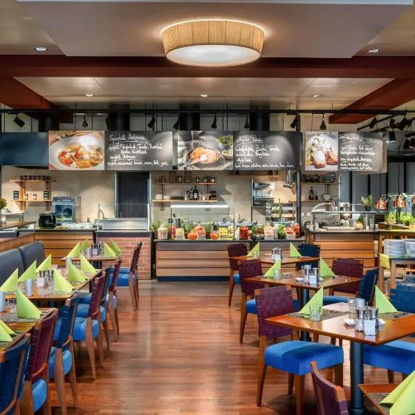 नूर्नबर्ग में, होटल Mövenpick Hotel Nürnberg Airport