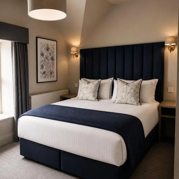 Powerscourt Arms Hotel,位于恩尼斯凯里的酒店