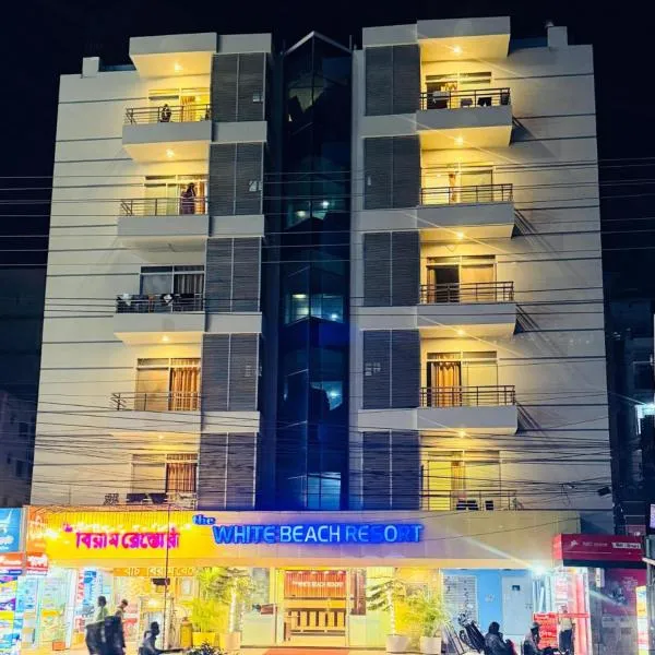 The White Beach Resort, hotel in Cox's Bazar