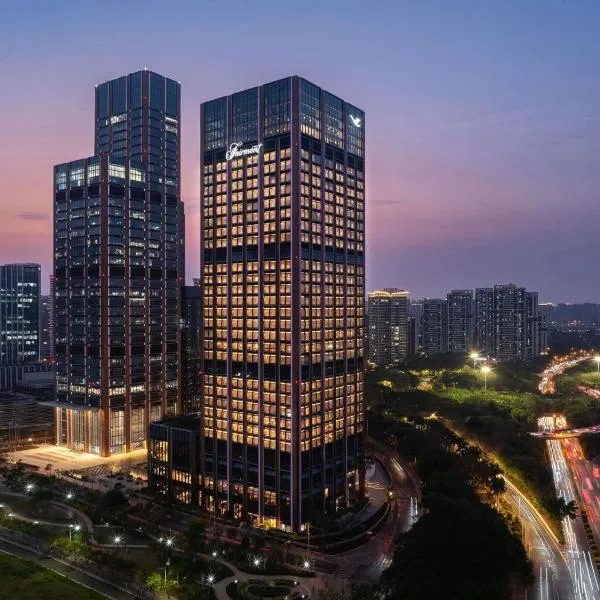 Fairmont Xiamen: Xiamen şehrinde bir otel