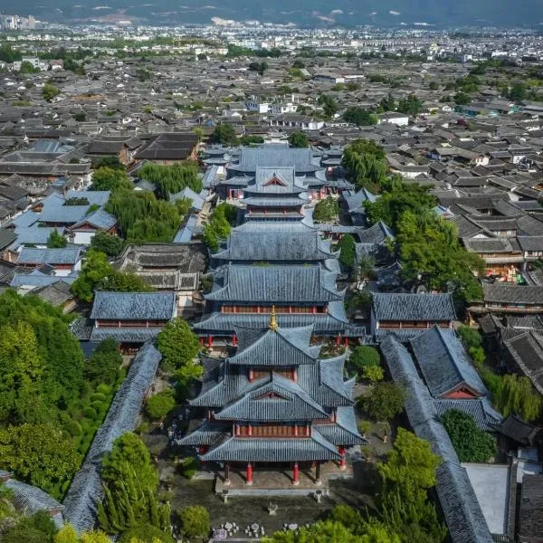 三里田观景客栈, hotel a Lijiang