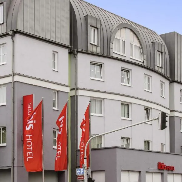 イビス ホテル マインツ(ibis Mainz City)、マインツのホテル