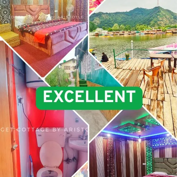 Budget Cottage By Aristotle, hotel en Srinagar