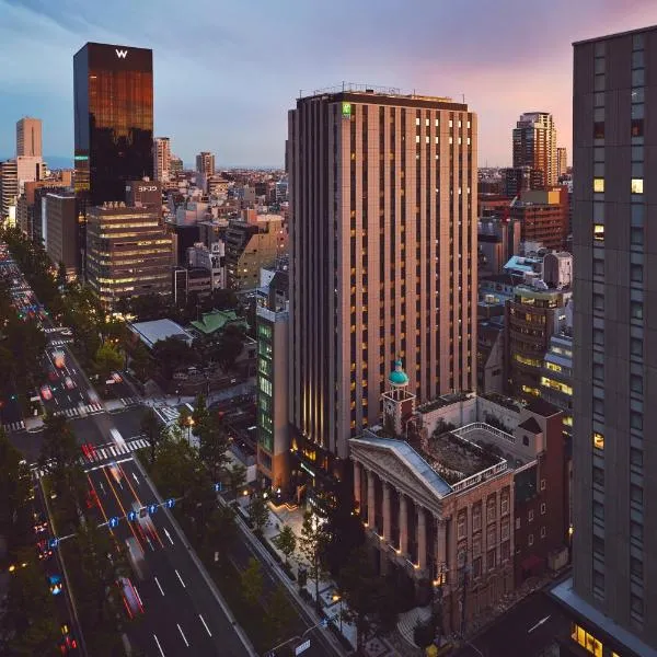 Holiday Inn Express Osaka City Centre- Midosuji by IHG, khách sạn ở Osaka