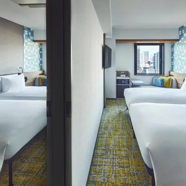 Holiday Inn Express Osaka City Centre- Midosuji by IHG, hotel sa Osaka