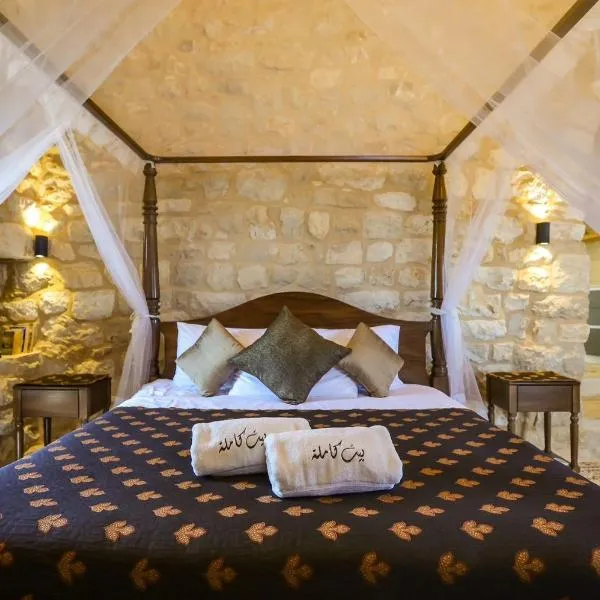 Beitkamle: Batroun şehrinde bir otel