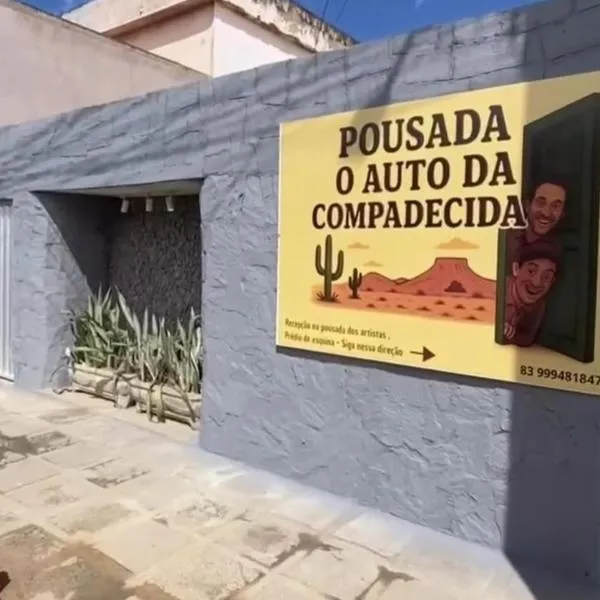 Pousada O auto da Compadecida, hotel di Campina Grande