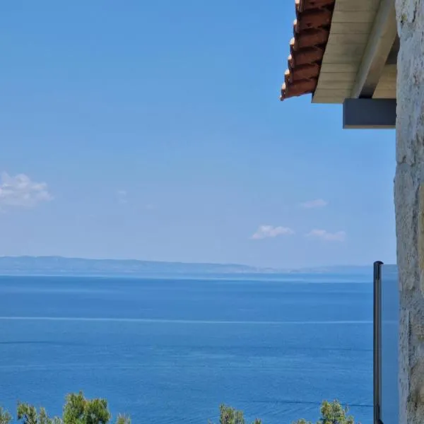 nafsea, hotel u Afitosu