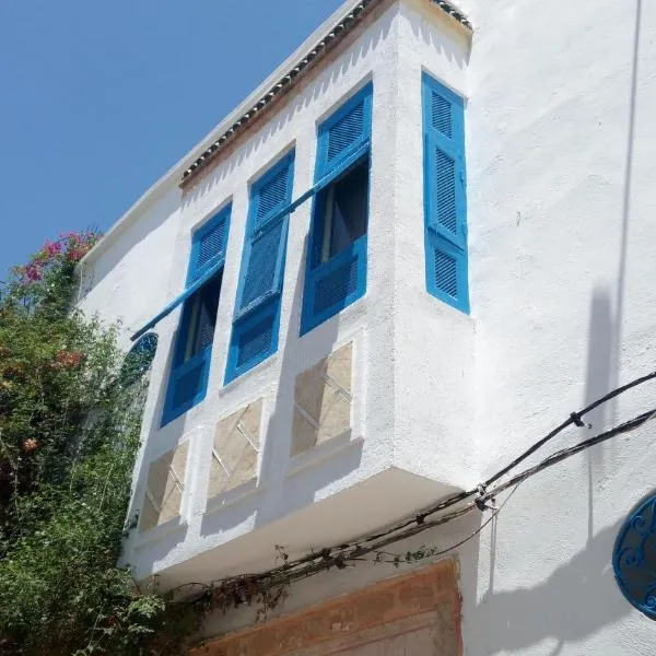 El Patio Courtyard House, hotel sa Tunis