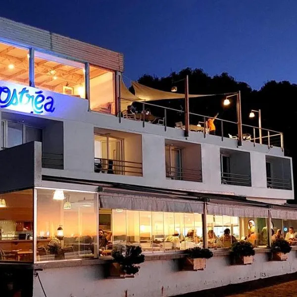 maison-de-la-lagune-oualidia-maroc-mis-jour-en-2026-prix-et