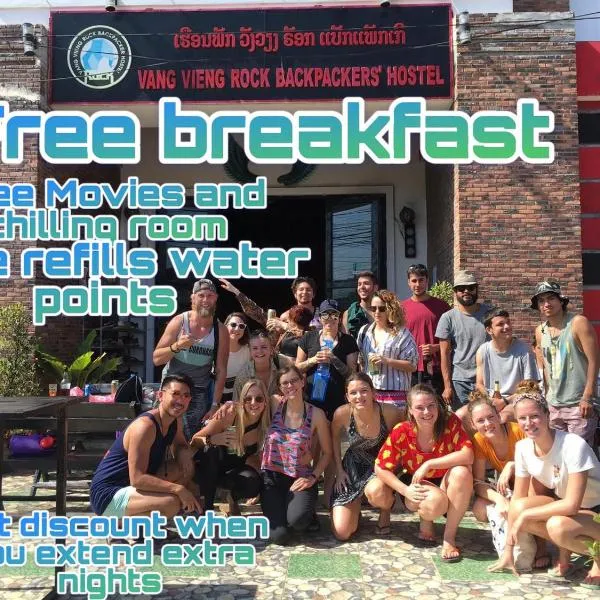 Vangvieng Rock Backpacker Rooftop Hostel, хотел в Ванг Виенг