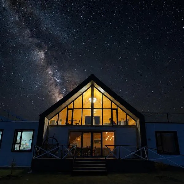 Healing stay hostel, hotel Dzuunmod városában