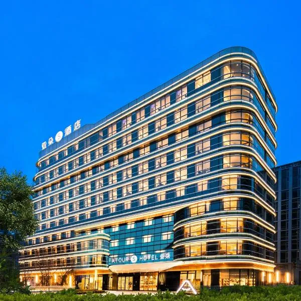 Atour S Hotel Beijing Daxing International Airport, hotel i Daxing