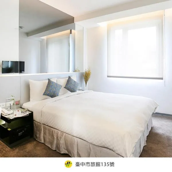 CityInn Hotel Plus - Taichung Station Branch: Taichung şehrinde bir otel