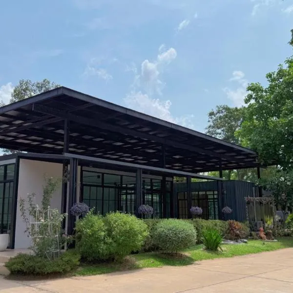 Easarn Inn Hotel - โรงแรมอีสานอินน์, viešbutis mieste Yasothon