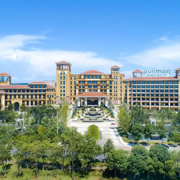 Pullman Yueyang, hotel sa Yueyang