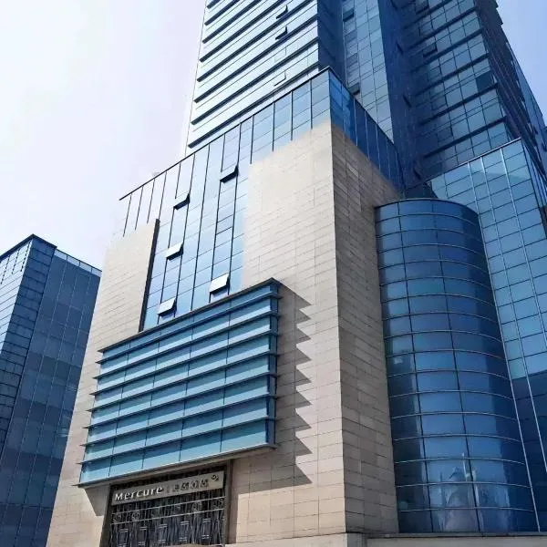 Mercure Suzhou Shilu Shantang, hotel in Suzhou