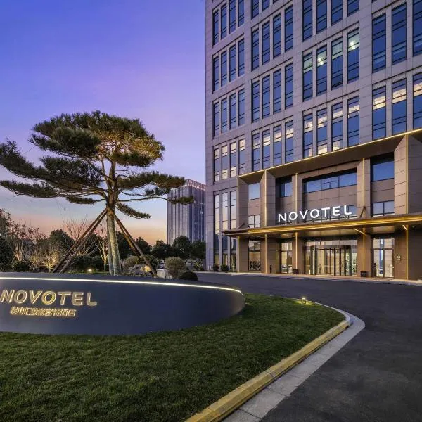 Novotel Kunshan Yangcheng Lake, hotel i Kunshan