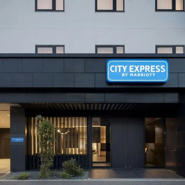 City Express By Marriott Osaka Shin-Imamiya, hotel di Osaka