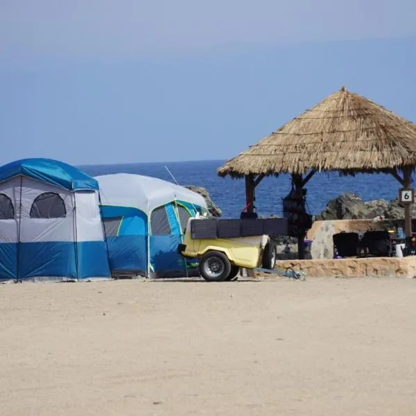 Pan de Azúcar Lodge, hotel u gradu 'Chañaral'