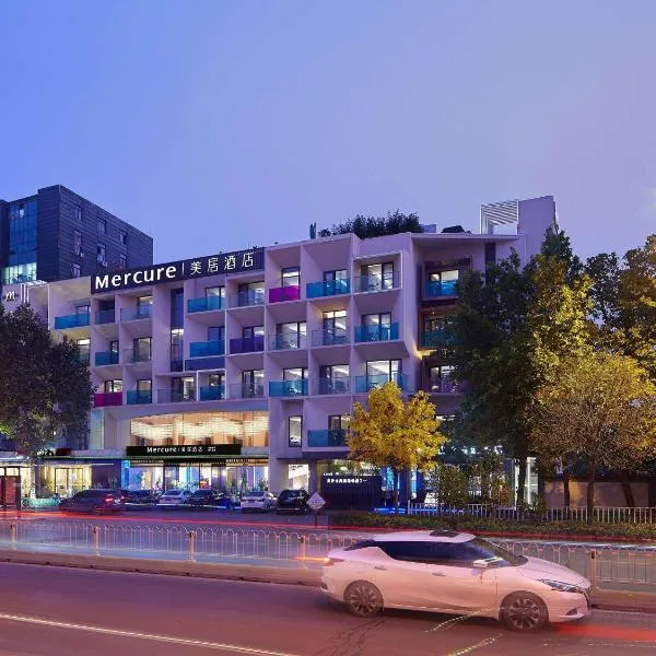 Mercure Tai'an Centre, hotel u gradu 'Tai'an'