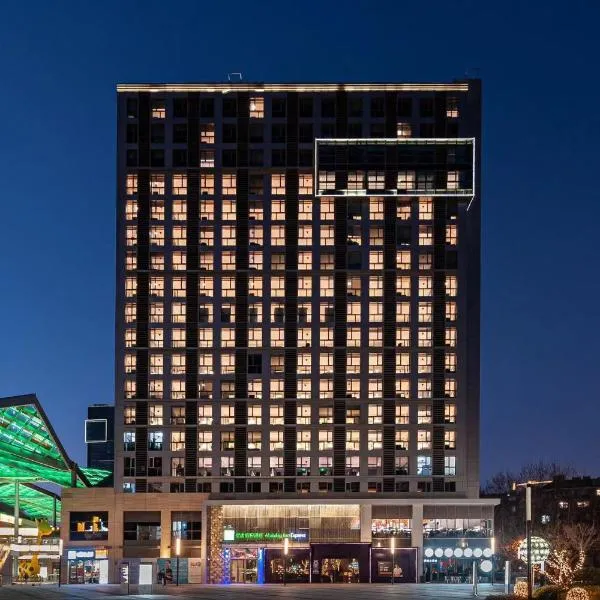 Holiday Inn Express Shanghai Baoyang by IHG, hotel en Baoshan