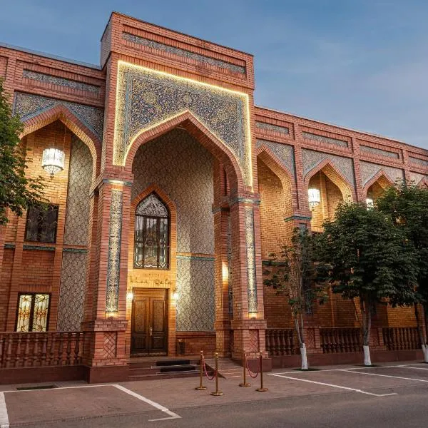 Ichan Qal'a Premium Class Hotel, hotell i Tashkent
