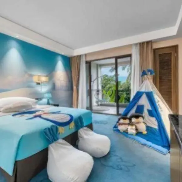 Country Garden Phoenix Hotel Nanchong, hotel din Gaoping