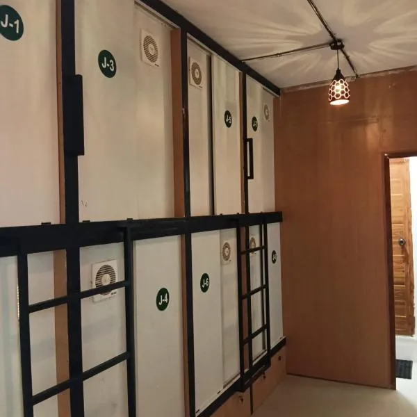 Lowfare Hotels Bengaluru, מלון בבנגלור