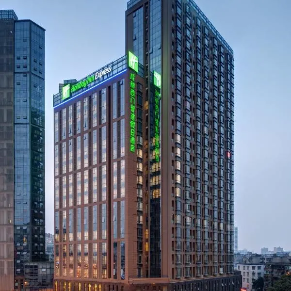 Holiday Inn Express Chengdu West Gate by IHG, hotell sihtkohas Chengdu