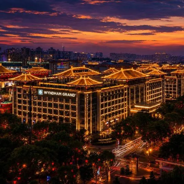 시안에 위치한 호텔 윈덤 그랜드 시안 사우스(Wyndham Grand Xi'an South)